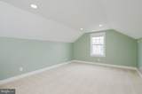 207 Thomas White Boulevard - Photo 23