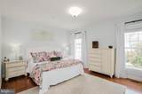 207 Thomas White Boulevard - Photo 25