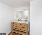 4516 Joppa Road - Photo 34