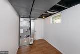 4516 Joppa Road - Photo 37