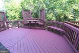 2103 Brigadier Boulevard - Photo 12