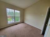 2103 Brigadier Boulevard - Photo 18