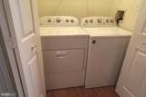 2103 Brigadier Boulevard - Photo 2