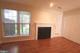 2103 Brigadier Boulevard - Photo 5