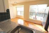 2103 Brigadier Boulevard - Photo 7
