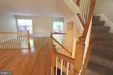 2103 Brigadier Boulevard - Photo 9