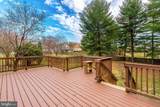12233 Guinevere Road - Photo 12