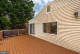 12233 Guinevere Road - Photo 14