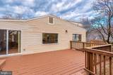 12233 Guinevere Road - Photo 16