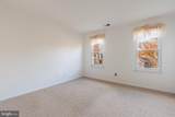 12233 Guinevere Road - Photo 46