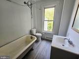 616 Elm Street - Photo 19
