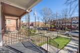 1209 Shepherd Street - Photo 2