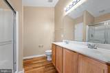 22 Pier Point Drive - Photo 22