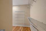 22 Pier Point Drive - Photo 23