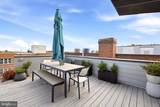 1436 Chapin Street - Photo 34