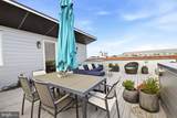 1436 Chapin Street - Photo 36