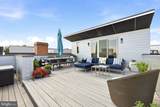 1436 Chapin Street - Photo 37