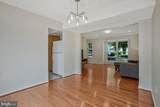 405 4TH Avenue - Photo 7