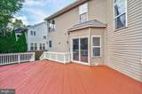 46797 Backwater Drive - Photo 71