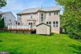 46797 Backwater Drive - Photo 75