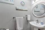 3 Kenneth Court - Photo 11