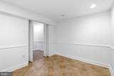 631 Lynfield Drive - Photo 37