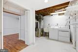 631 Lynfield Drive - Photo 41