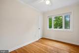 3054 Hazelton Street - Photo 23
