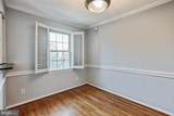 513 Bashford Lane - Photo 11