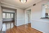 513 Bashford Lane - Photo 12
