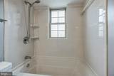 513 Bashford Lane - Photo 28