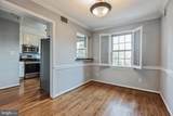 513 Bashford Lane - Photo 7