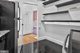 3120 R Street - Photo 6