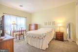 621 Northland Drive - Photo 18