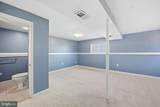 7916 Frye Road - Photo 15