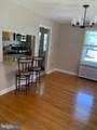 30 Sipple Avenue - Photo 4