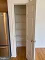 2560 Belcroft Place - Photo 4