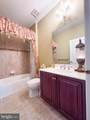 4434 Corral Road - Photo 84