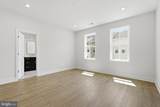 42200 Shining Star Square - Photo 10