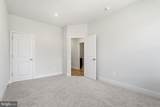 42200 Shining Star Square - Photo 18