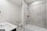 42200 Shining Star Square - Photo 19