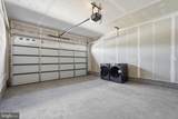 42200 Shining Star Square - Photo 22