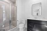 42200 Shining Star Square - Photo 5