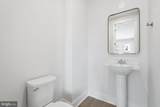 42200 Shining Star Square - Photo 9