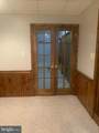 110 Beech Lane - Photo 30