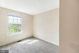 377 Valiant Circle - Photo 22