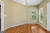 43081 Binkley Circle - Photo 12