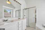 43081 Binkley Circle - Photo 15