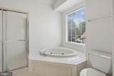 43081 Binkley Circle - Photo 16