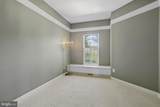 43081 Binkley Circle - Photo 18